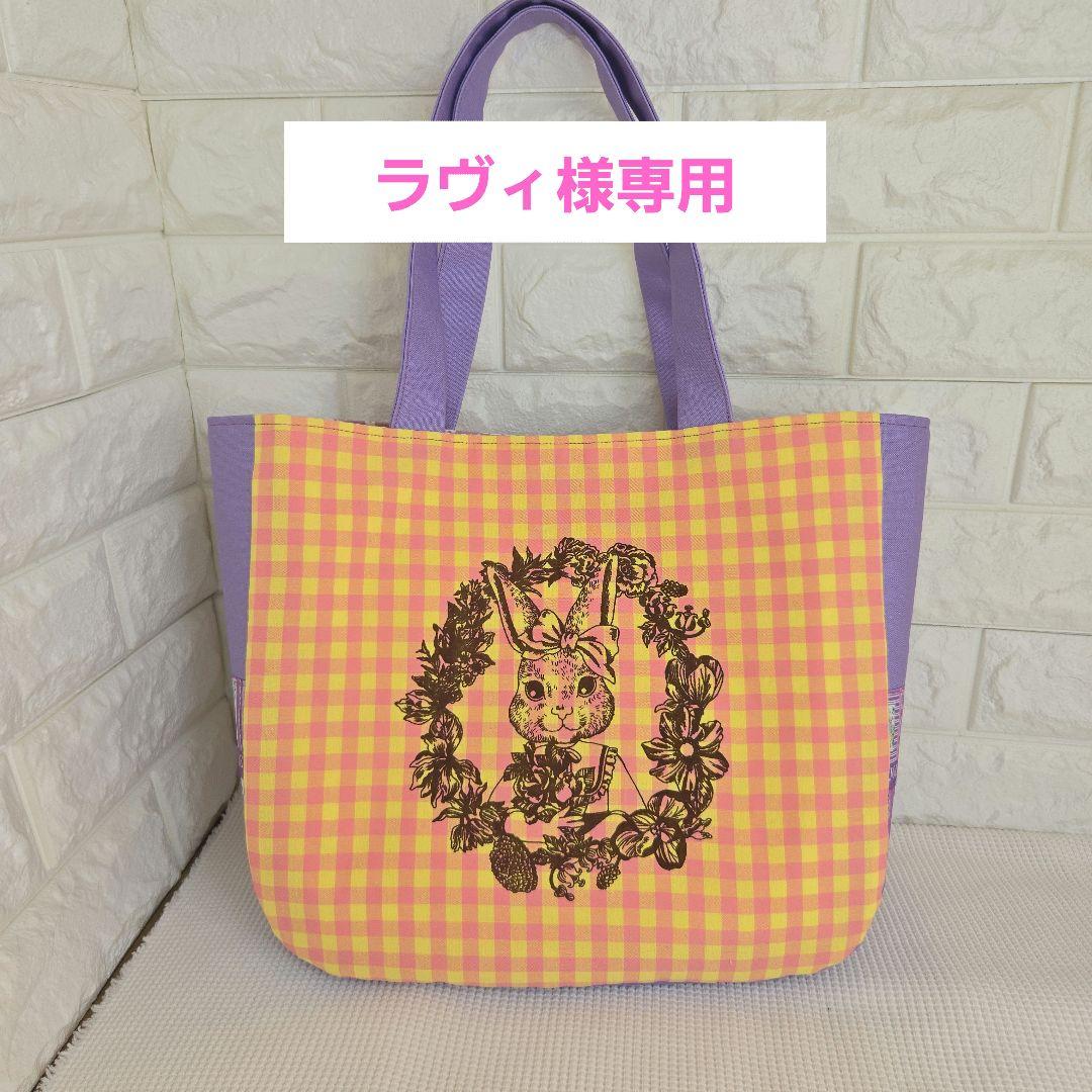 ジョリーフルール　エピファニー　トートバッグ