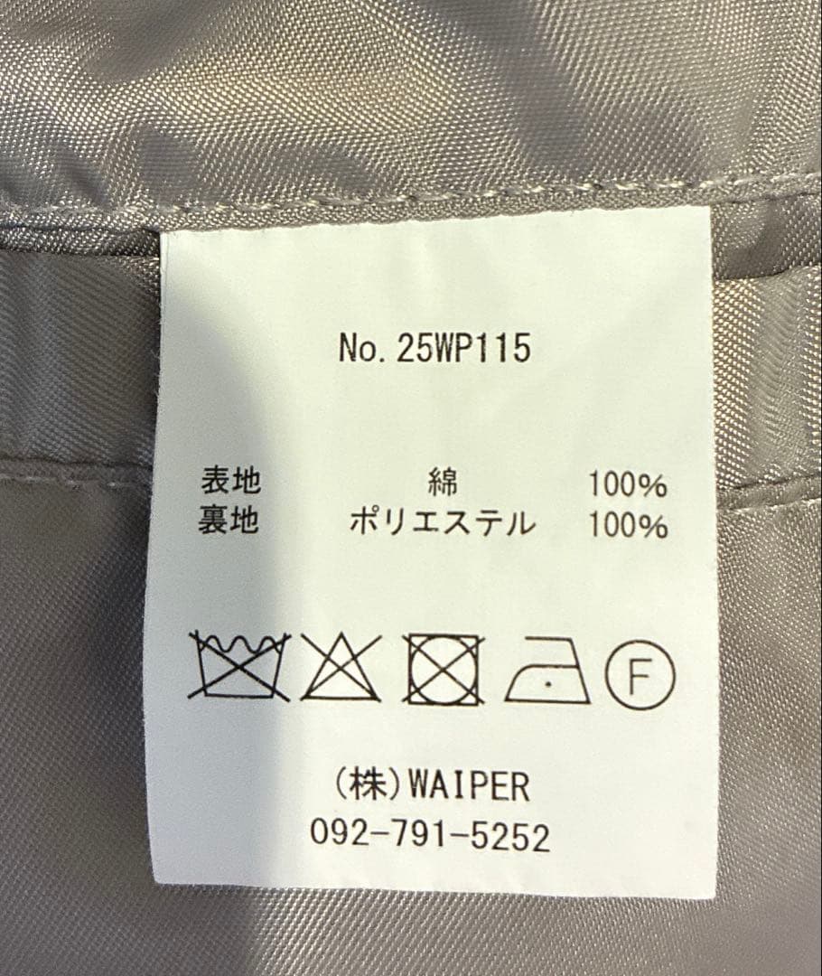 WAIPER SOUVENIR VIETNAM JACKET ベトナムジャケット