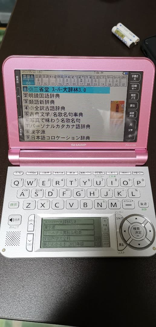 ほぼ未使用カラー電子辞書 word XD