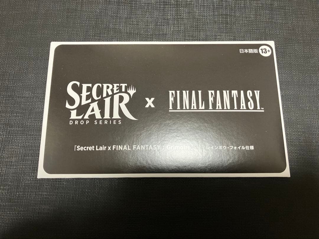 Secret lair×FINAL FANTASY 日本語版 Foil 未開封