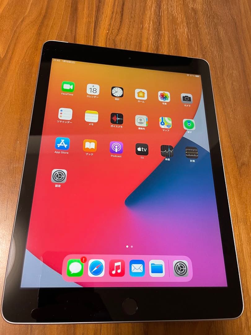 iPad 第５世代 9.7インチ 32GB 防水ケース付き