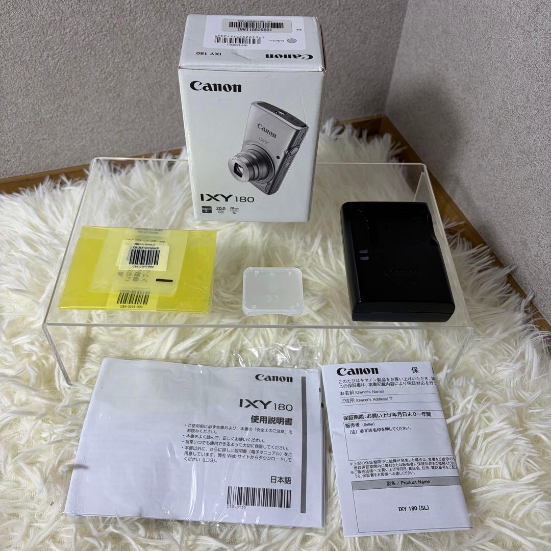 【ほぼ未使用】Canon キャノン IXY 180 シルバー デジカメ ②