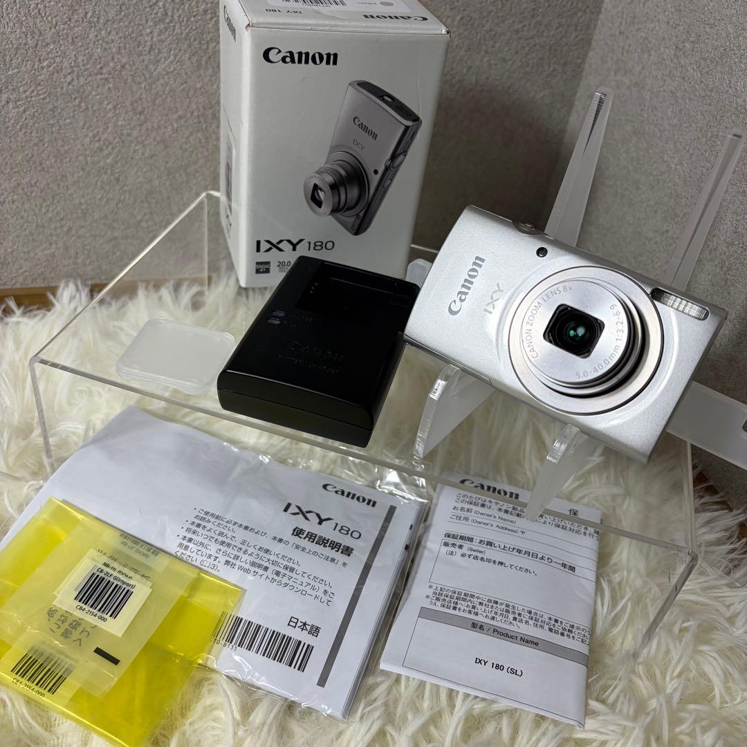 【ほぼ未使用】Canon キャノン IXY 180 シルバー デジカメ ②