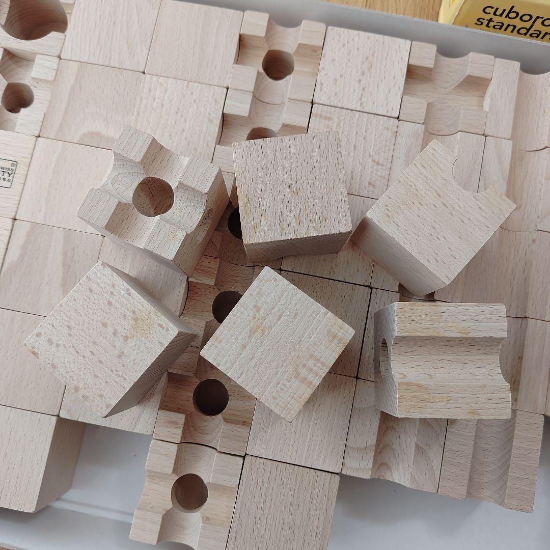 キュボロ　cuboro　ニキティキ　百町森　知育玩具　ビー玉転がし　クゴリーノ