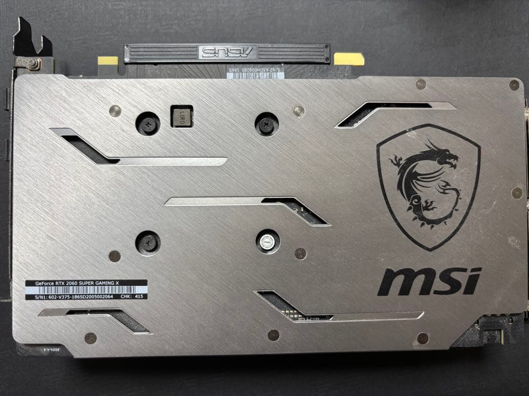 グラフィックボード・グラボ・ビデオカード MSI GeForce RTX 2060 SUPER