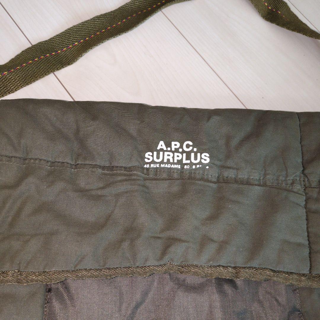 A.P.C アーペーセー　カーキ　ショルダーバッグ　メッセンジャー　古着