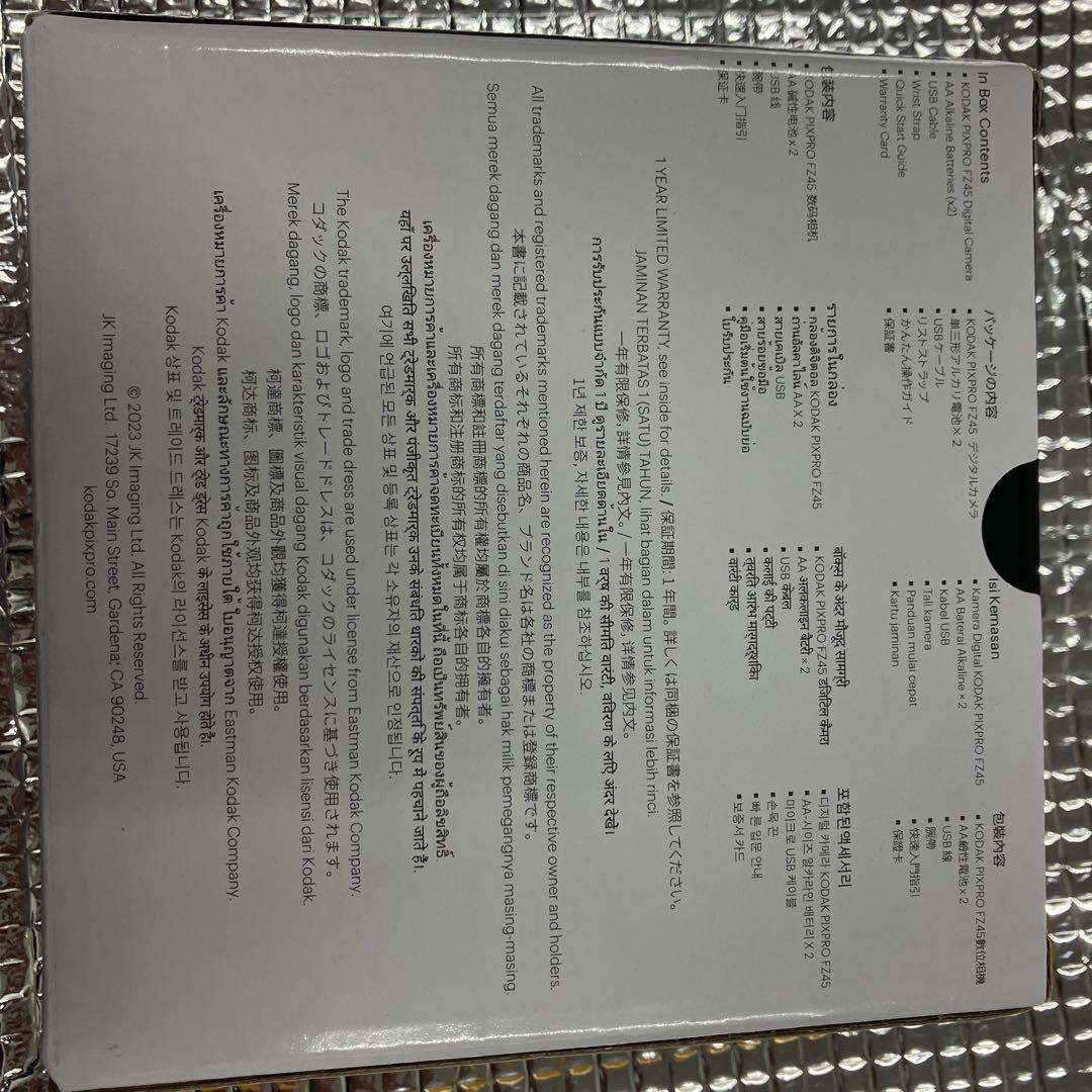 デジタルカメラ KODAK PIXPRO FZ45 DIGITAL CAMERA