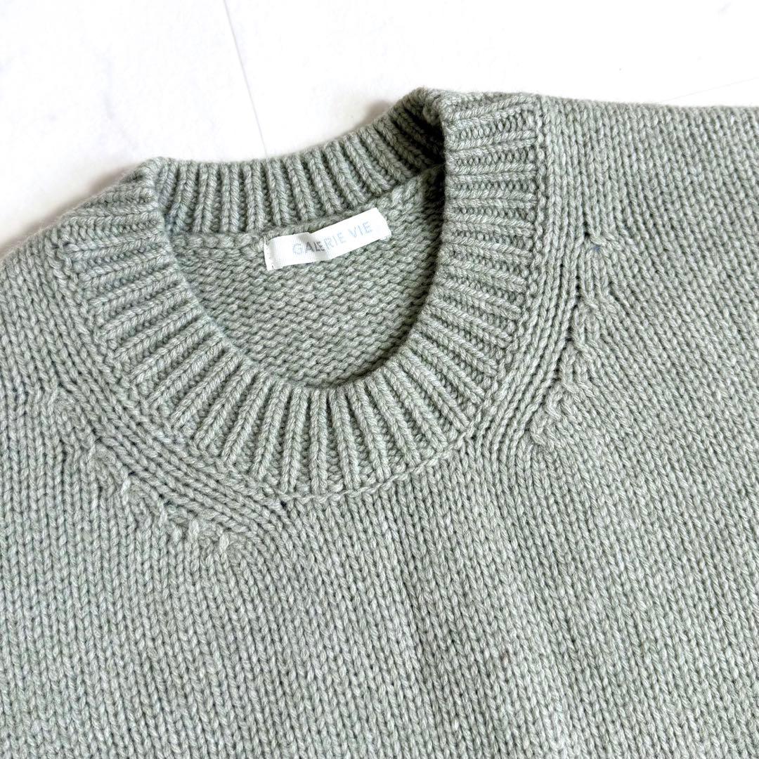 美品＊ギャルリーヴィー ファインウールクルーネックプルオーバー S グリーン