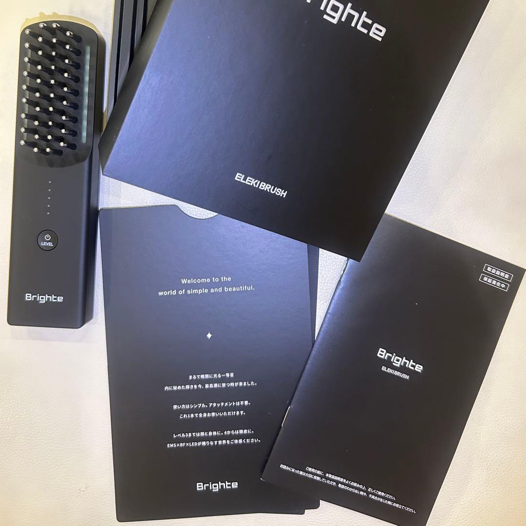 Brighte ELEKIBRUSH 充電式ヘアブラシ