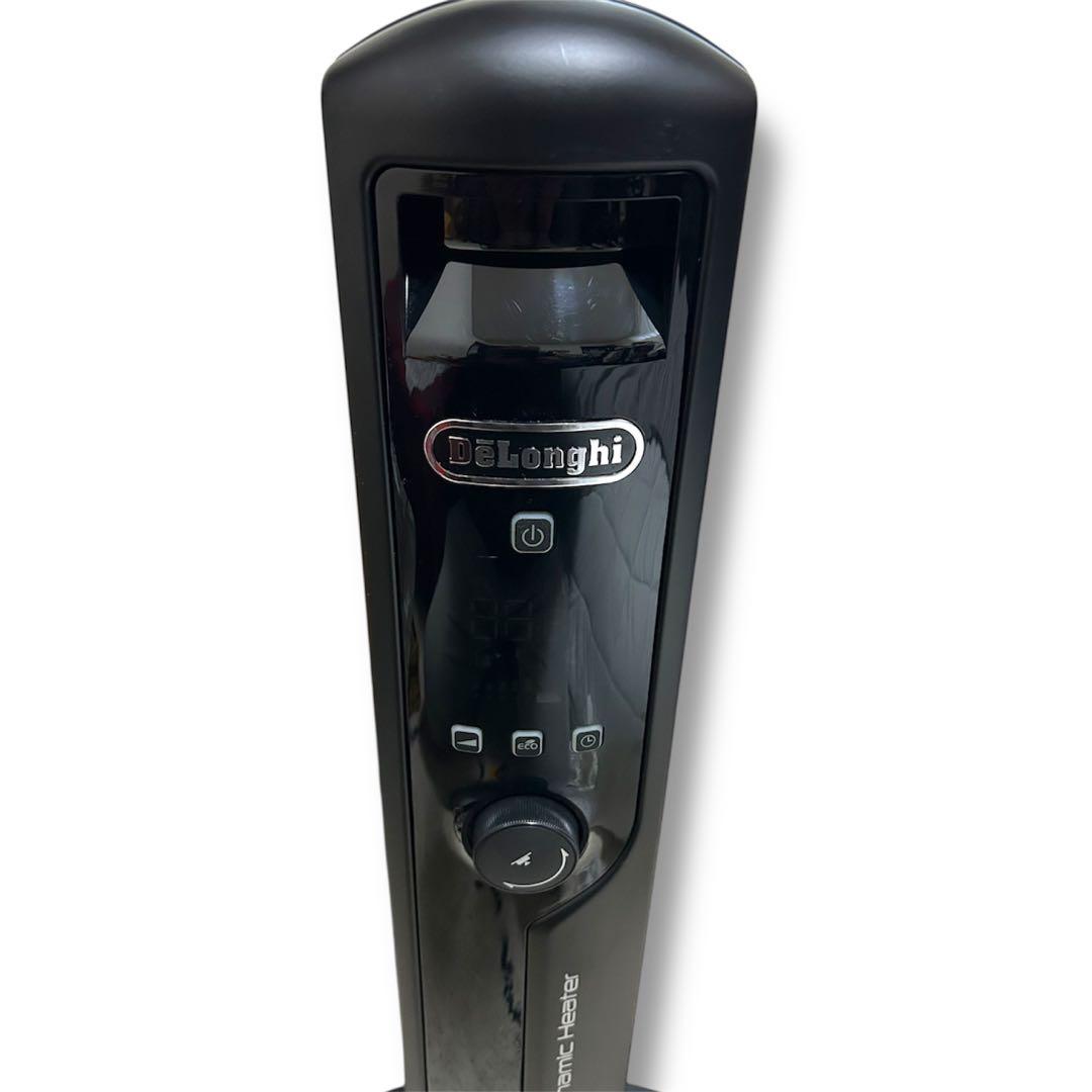 DeLonghi オイルヒーター MDHU15-PB 10〜13畳