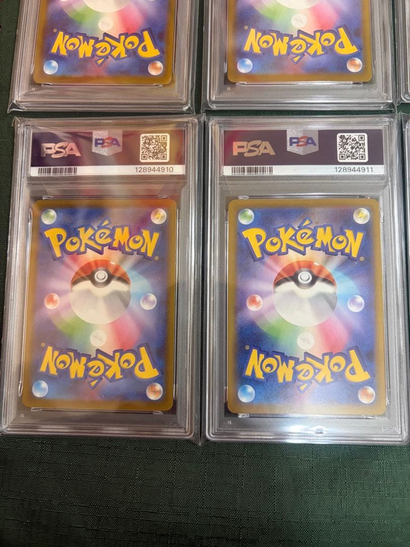 【PSA10】ピカチュウ マクドナルドカード PSA10:6連番　020/M-P