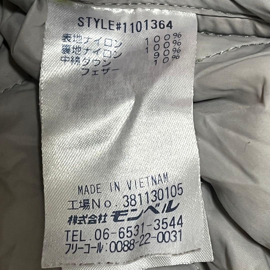 モンベル 800FP ライトアルパイン ダウンベスト 1101364 サイズL