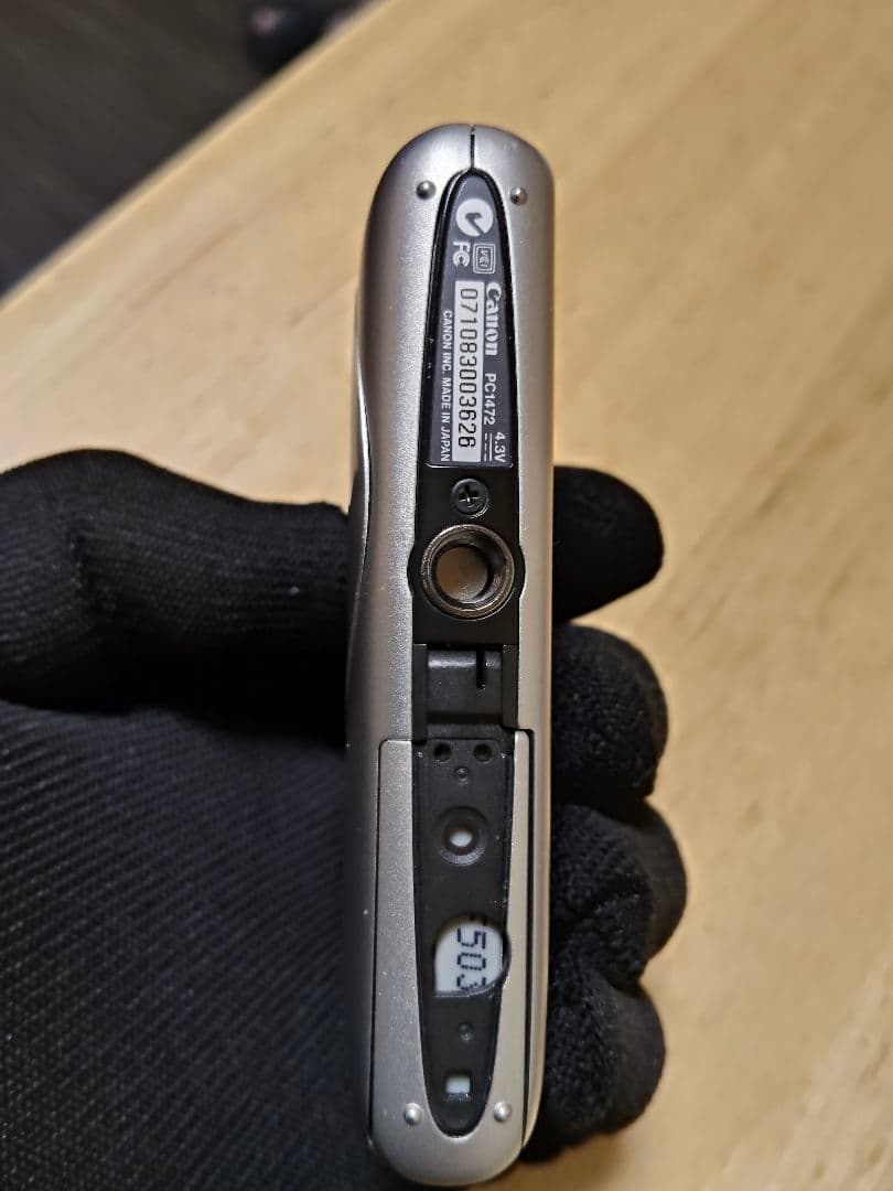 Canon IXY 400F コンパクトデジタルカメラ シルバー