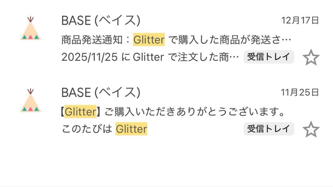 新品 Glitter Iced Out Prong Chain 【5mm】