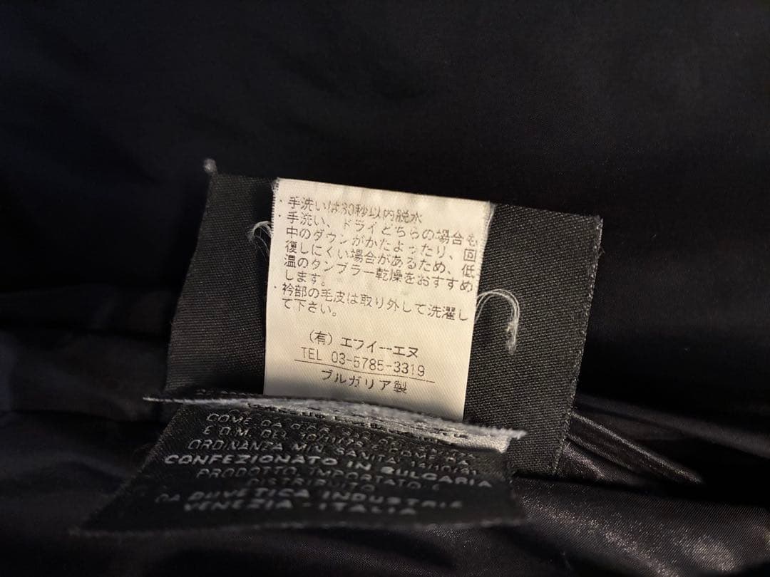 DUVETICA ダウンジャケット　黒　サイズ40