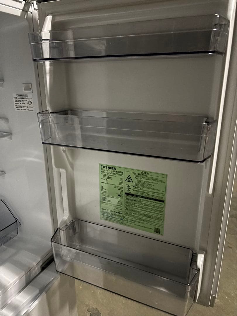東芝 ノンフロン冷凍冷蔵庫 GR-S15BS 2022年製