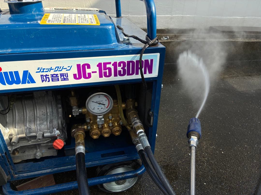 SEIWA JC-1513DPN 高圧洗浄機本体
