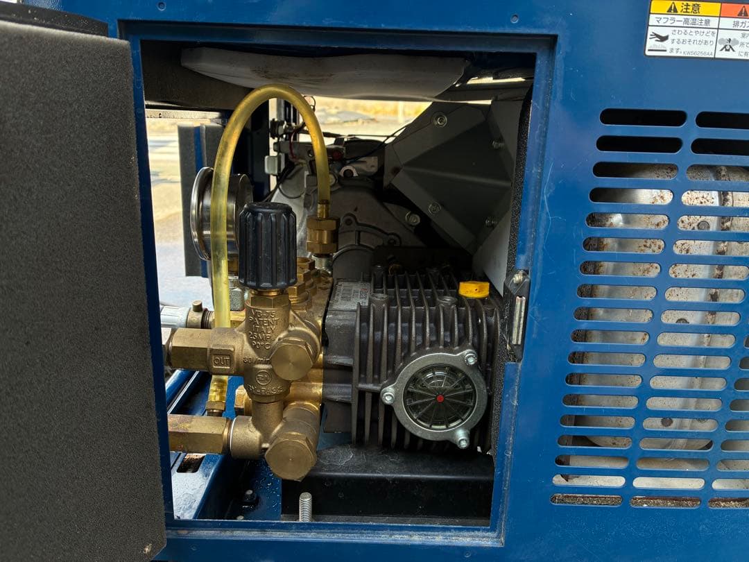 SEIWA JC-1513DPN 高圧洗浄機本体