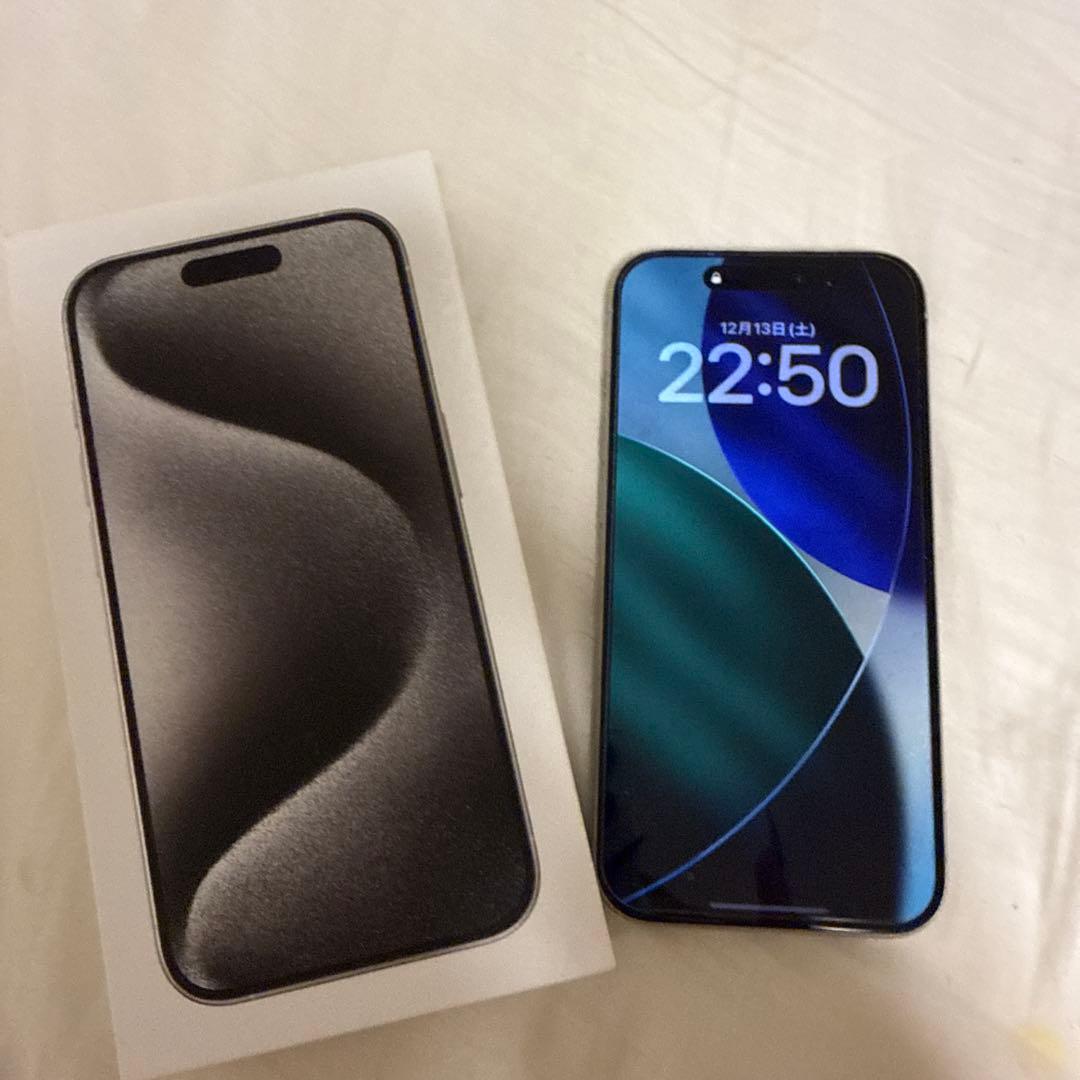 Apple iPhone 15 Pro ホワイトチタニウム