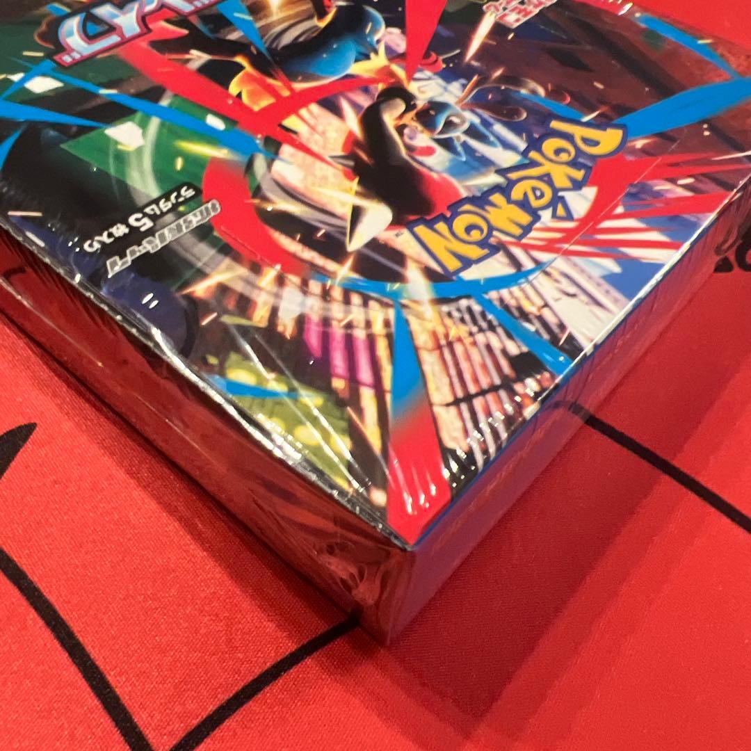 メガブレイブBOX シュリンク有り