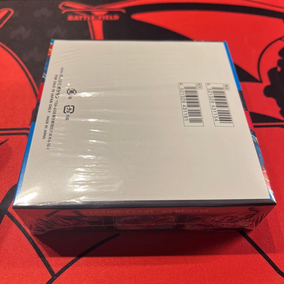 メガブレイブBOX シュリンク有り