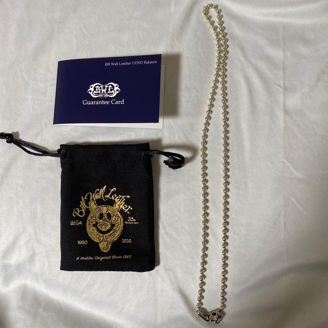 BWL ボールチェーン 4mm w/SKULL＆CB 21 INCH