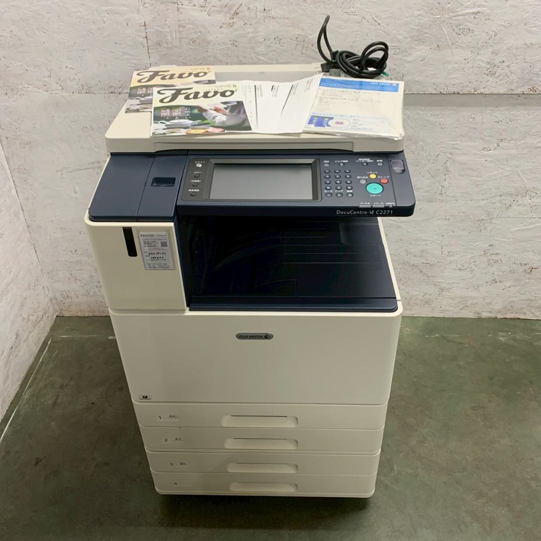 富士フィルム カラー複合機 Docucentre-VI C2271 Y2693