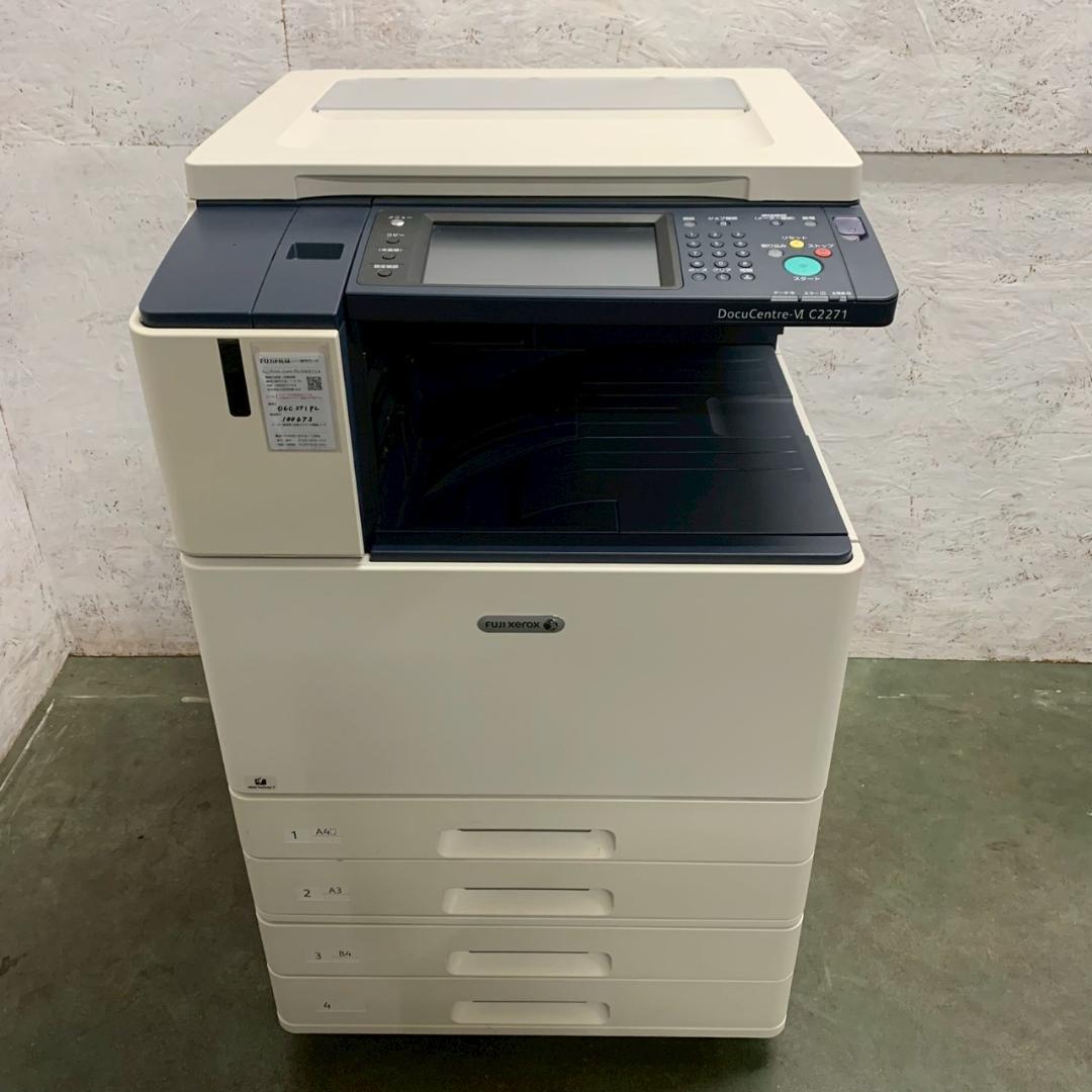 富士フィルム カラー複合機 Docucentre-VI C2271 Y2693
