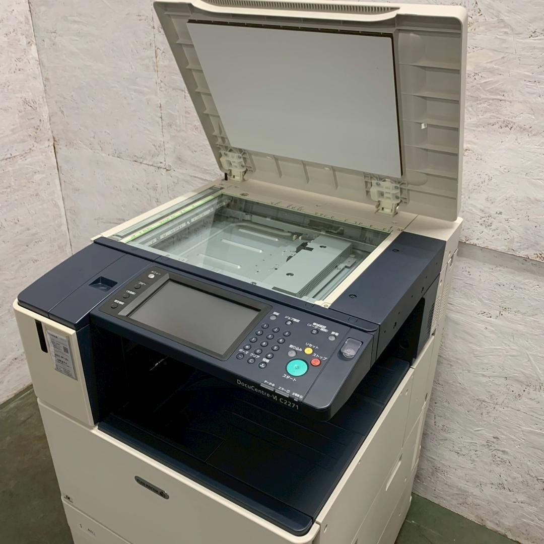 富士フィルム カラー複合機 Docucentre-VI C2271 Y2693