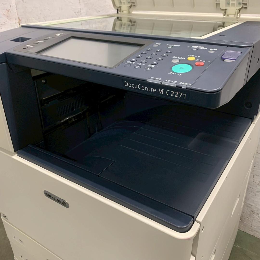 富士フィルム カラー複合機 Docucentre-VI C2271 Y2693