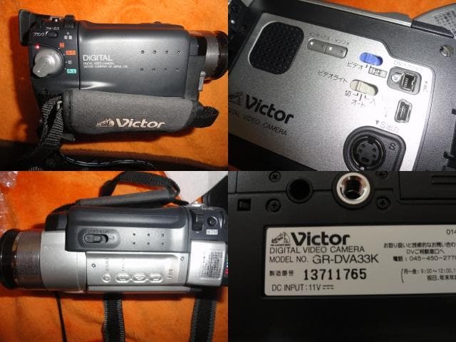 録・再・ダビングOK◆ビクター ＤＶA３３Ｋ　極美品　付属品多数