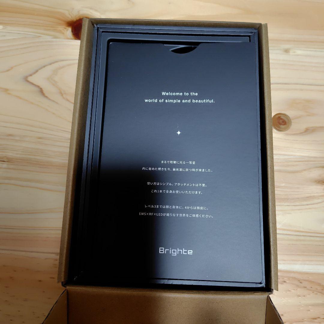 ブライト　エレキブラシプラスBrighte Elekibrush 美顔器