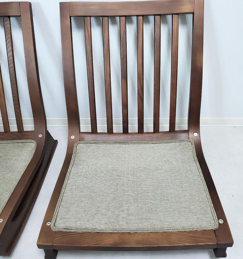 【廃盤希少✨️極美品】カリモク ロッキング座椅子 kigumi 2脚セット①