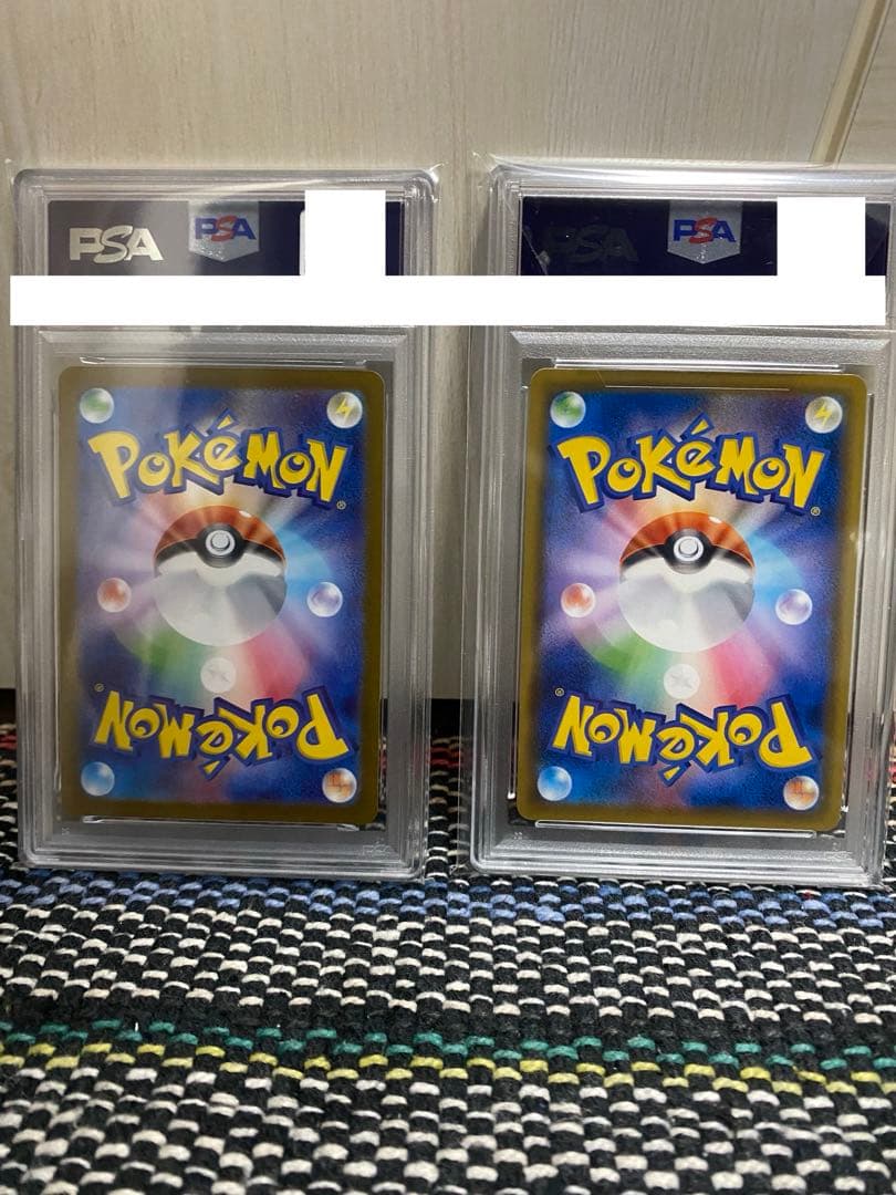 K*A様 モンスターボール 25th ゴールデンボックス　リーリエのアブリボン