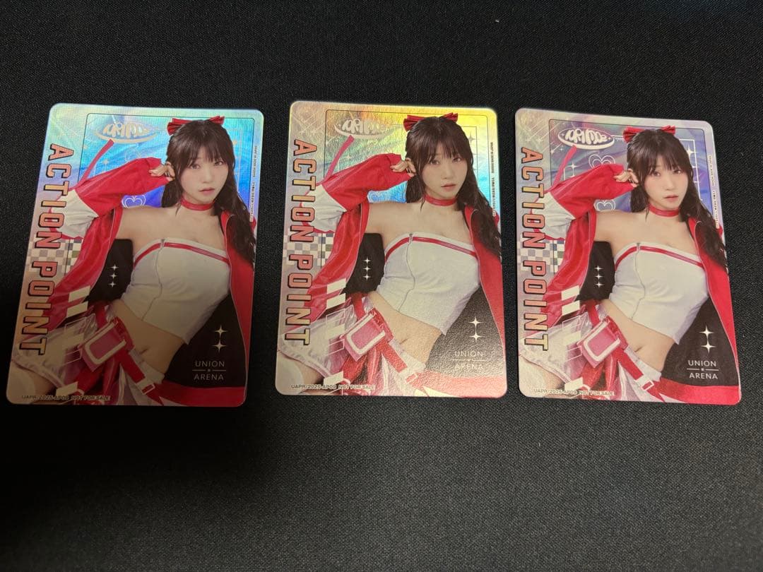 ユニオンアリーナ 伊織もえ アクションポイント 3枚セット