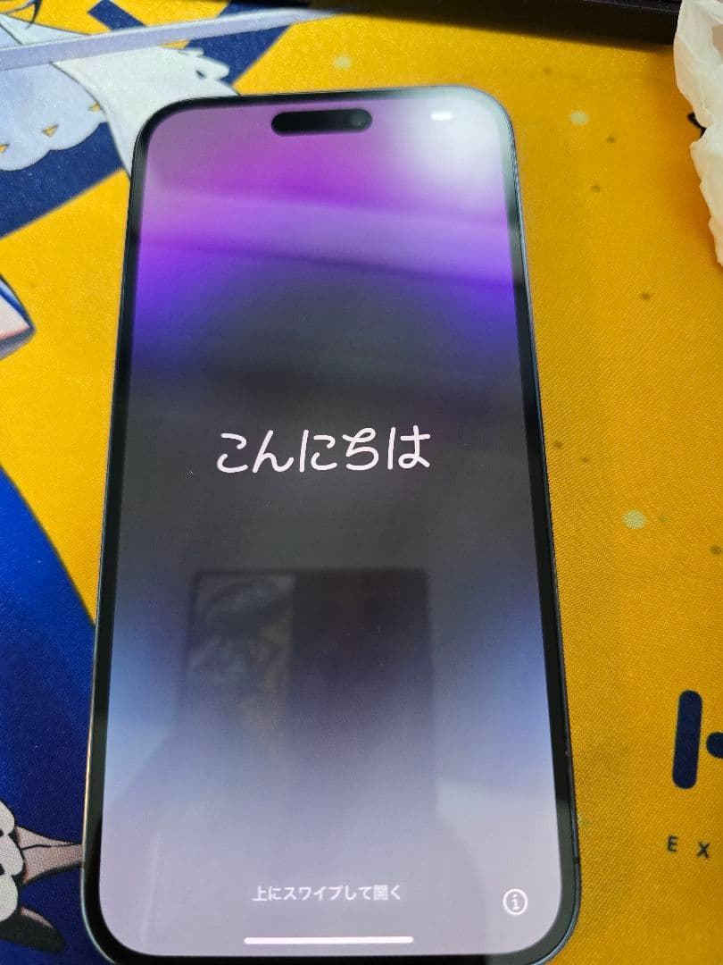 iphone14pro max 128gb ディープパープル - Simフリー