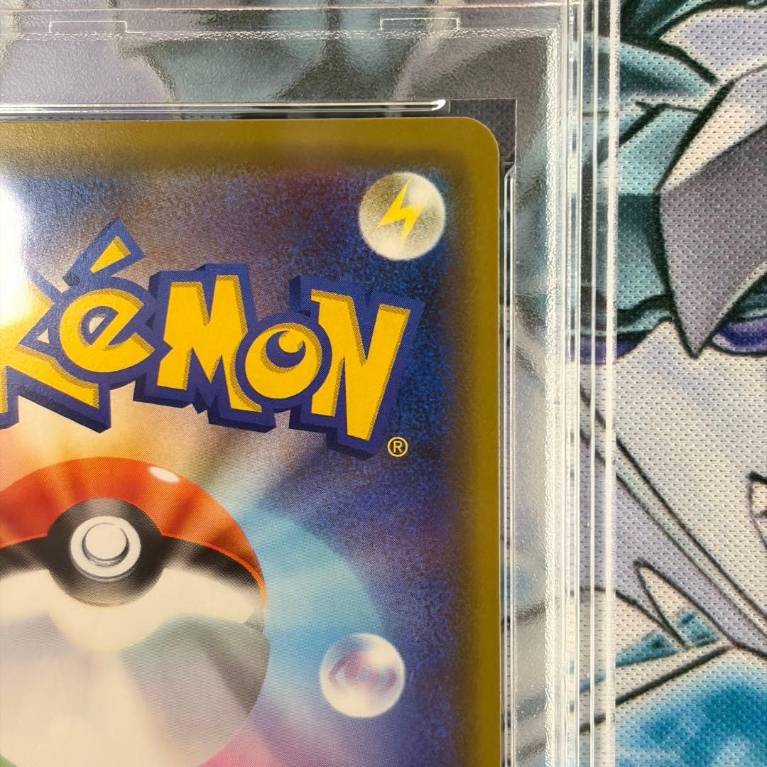 ★PSA10★ゲッコウガ&ゾロアークGX RR タッグチーム ポケモンカード