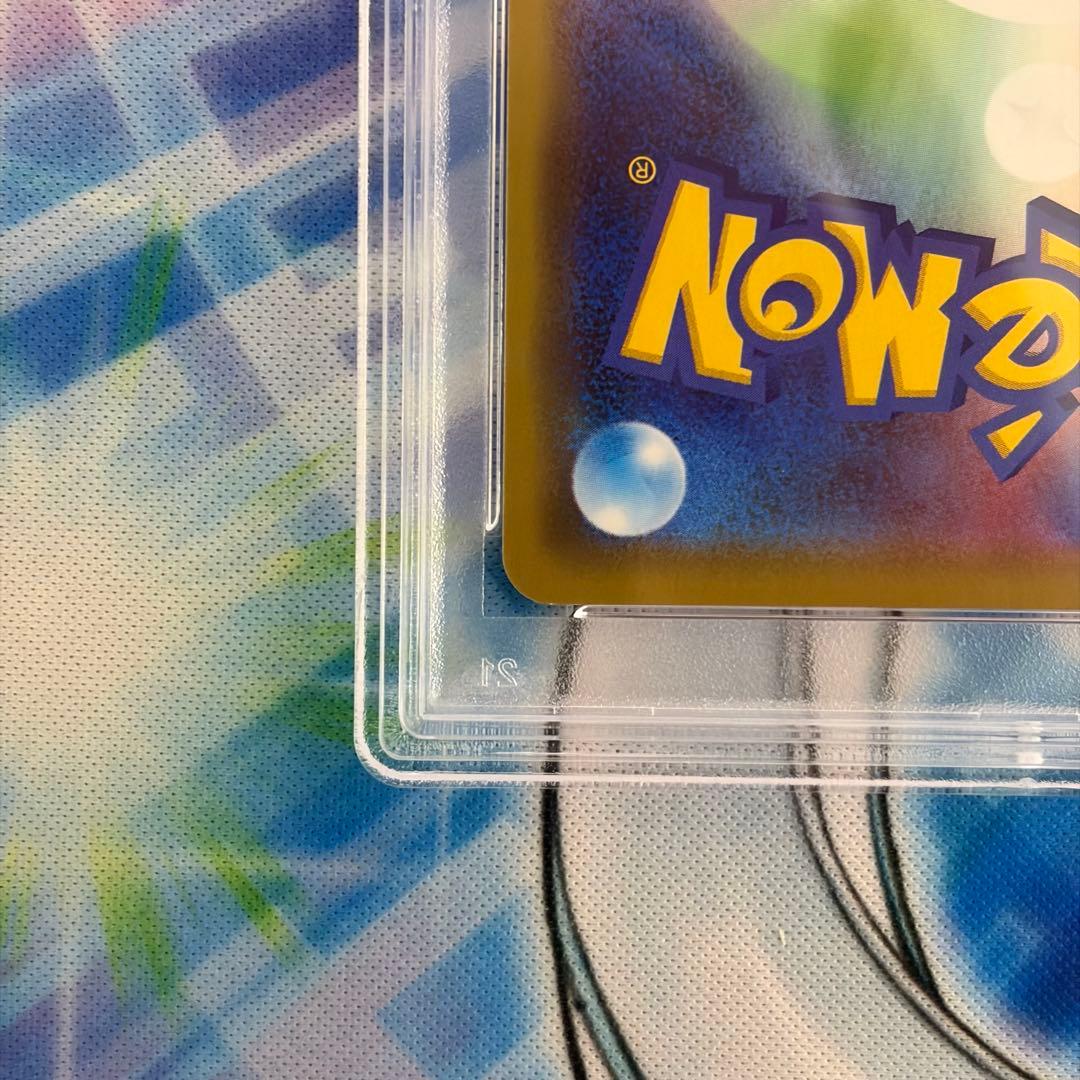 ★PSA10★ゲッコウガ&ゾロアークGX RR タッグチーム ポケモンカード