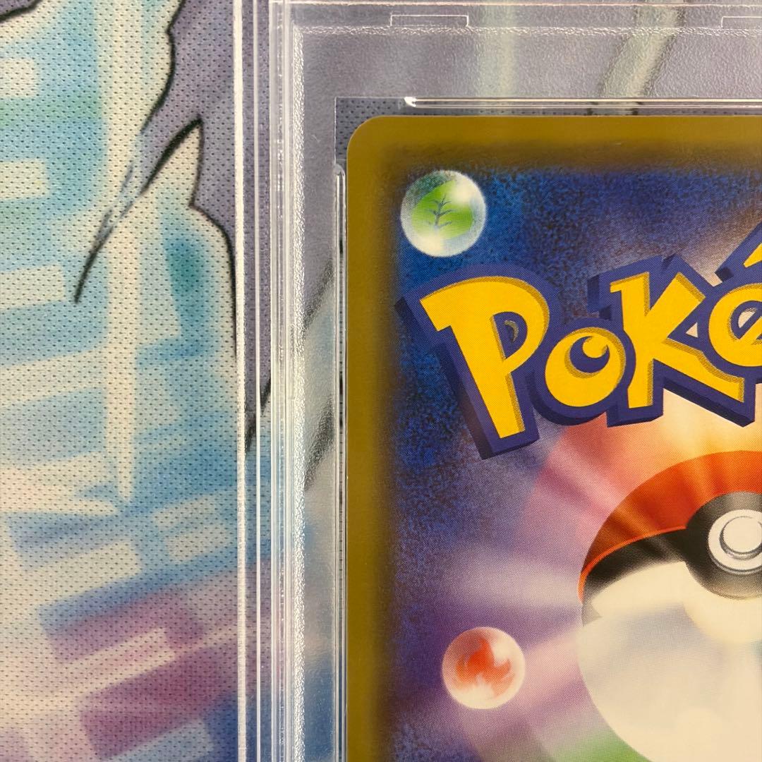 ★PSA10★ゲッコウガ&ゾロアークGX RR タッグチーム ポケモンカード