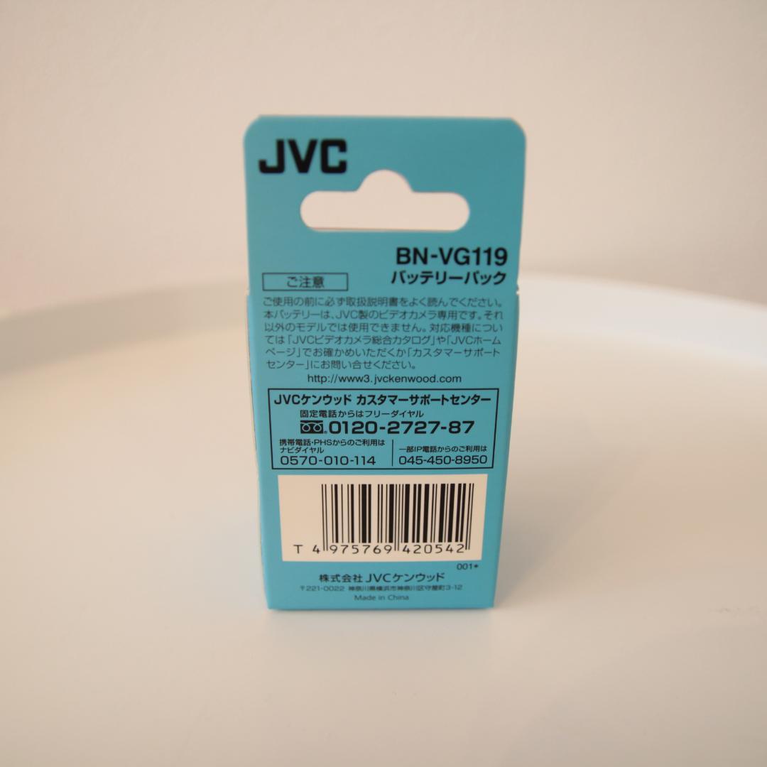 ビデオカメラ JVC Everio GZ-E115-B フルHD