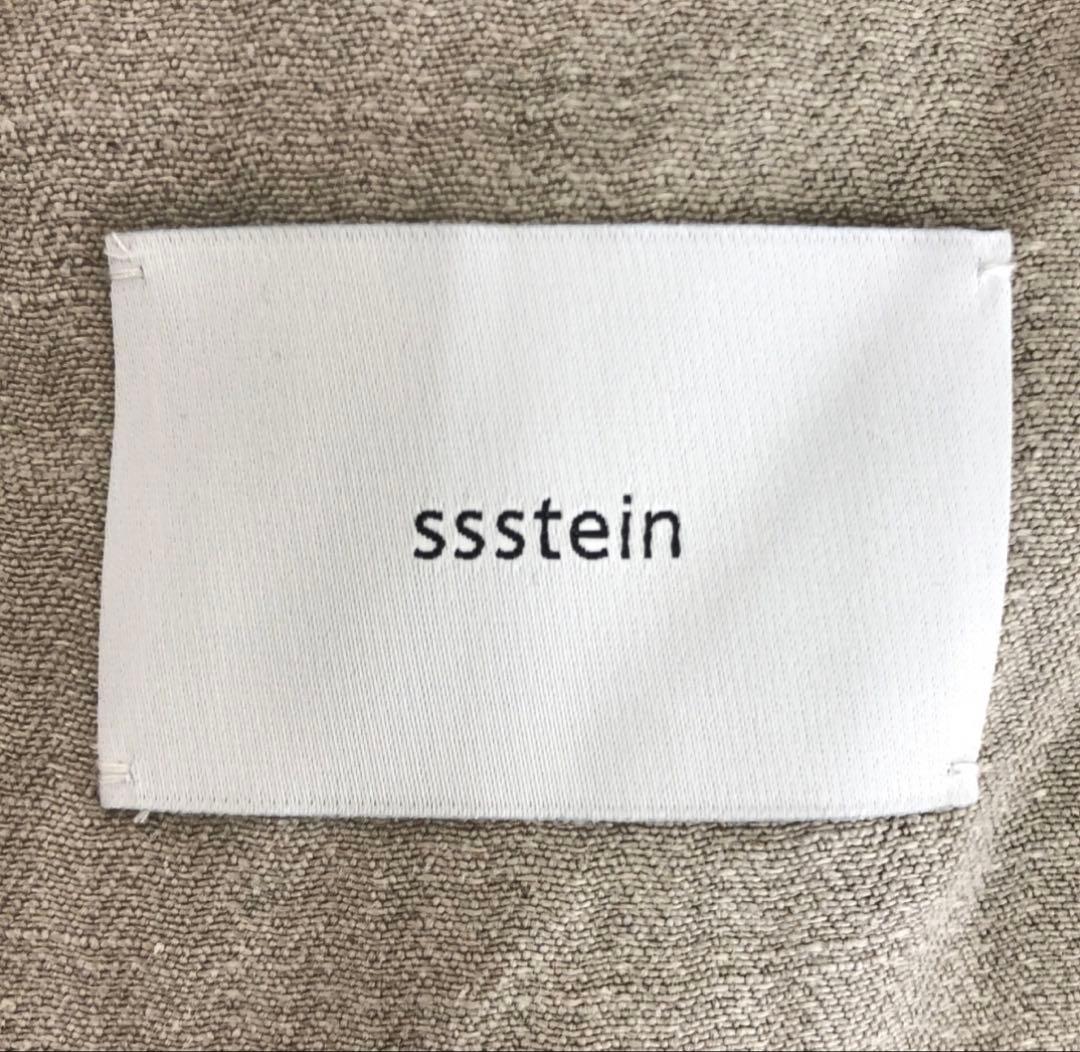 ジャケット・アウター sssteinHEAVYLINENHERRINGBONEZIPJACKET