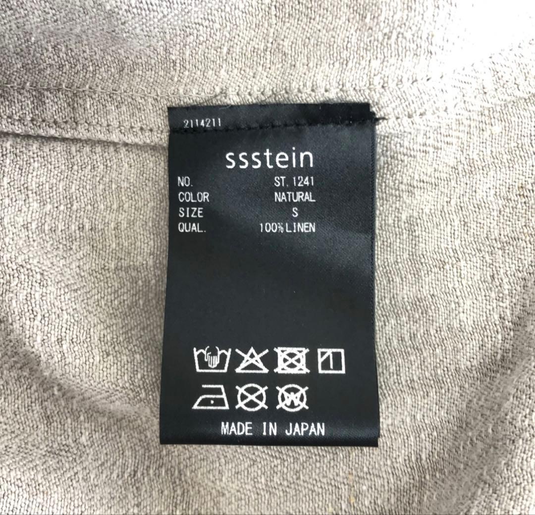ジャケット・アウター sssteinHEAVYLINENHERRINGBONEZIPJACKET