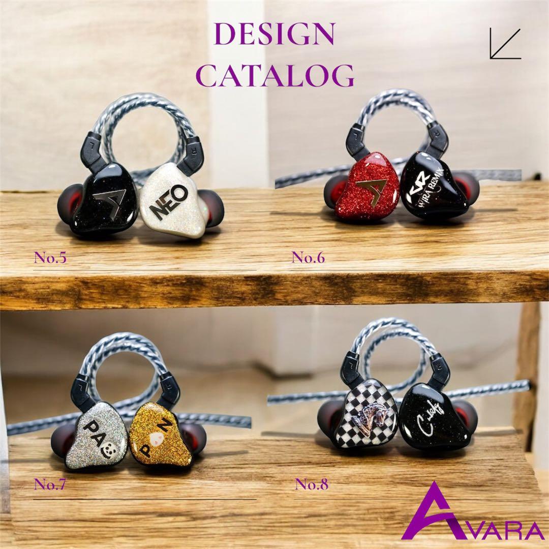 インイヤーモニター、イヤモニ、iem カスタムAVARA NEO <plot2>