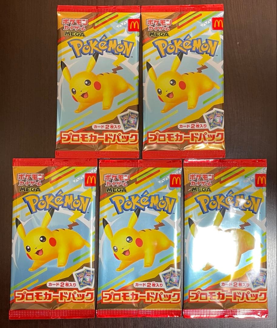 ポケモンプロモカードパック マクドナルドハッピーセット　5パック【新品・未開封】