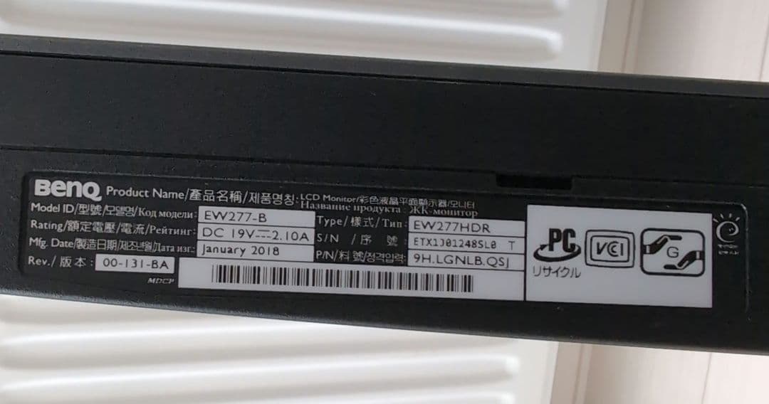 BenQ EW277HDR 27インチ LCDモニター 本体