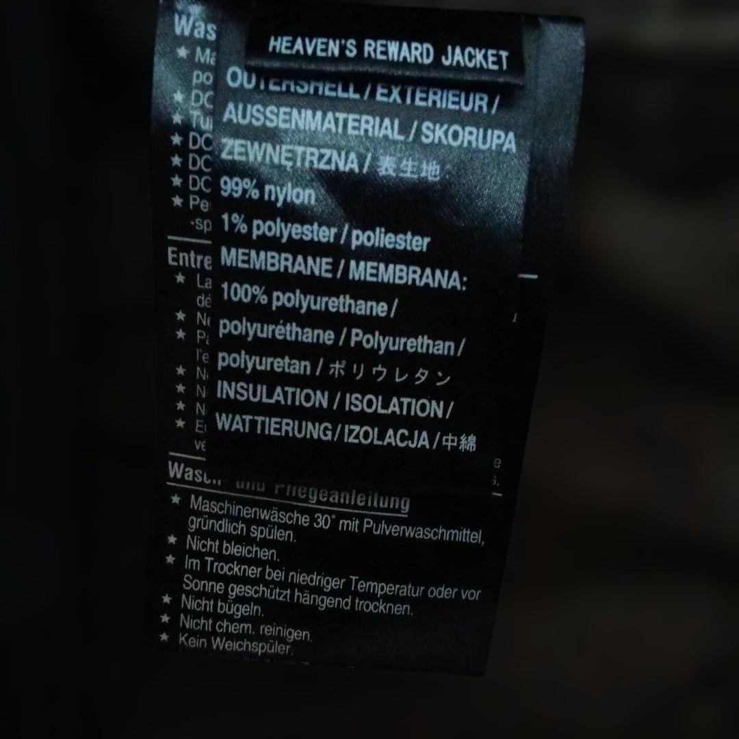 BURTON メンズ スノーボードウェア 上下セット S THE WHITE