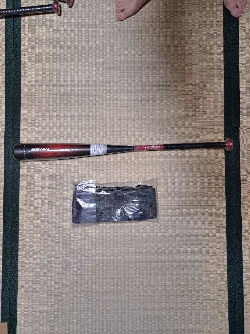 MM23 83㎝ 700g SSK カーボンバット 軟式野球 SBB4037