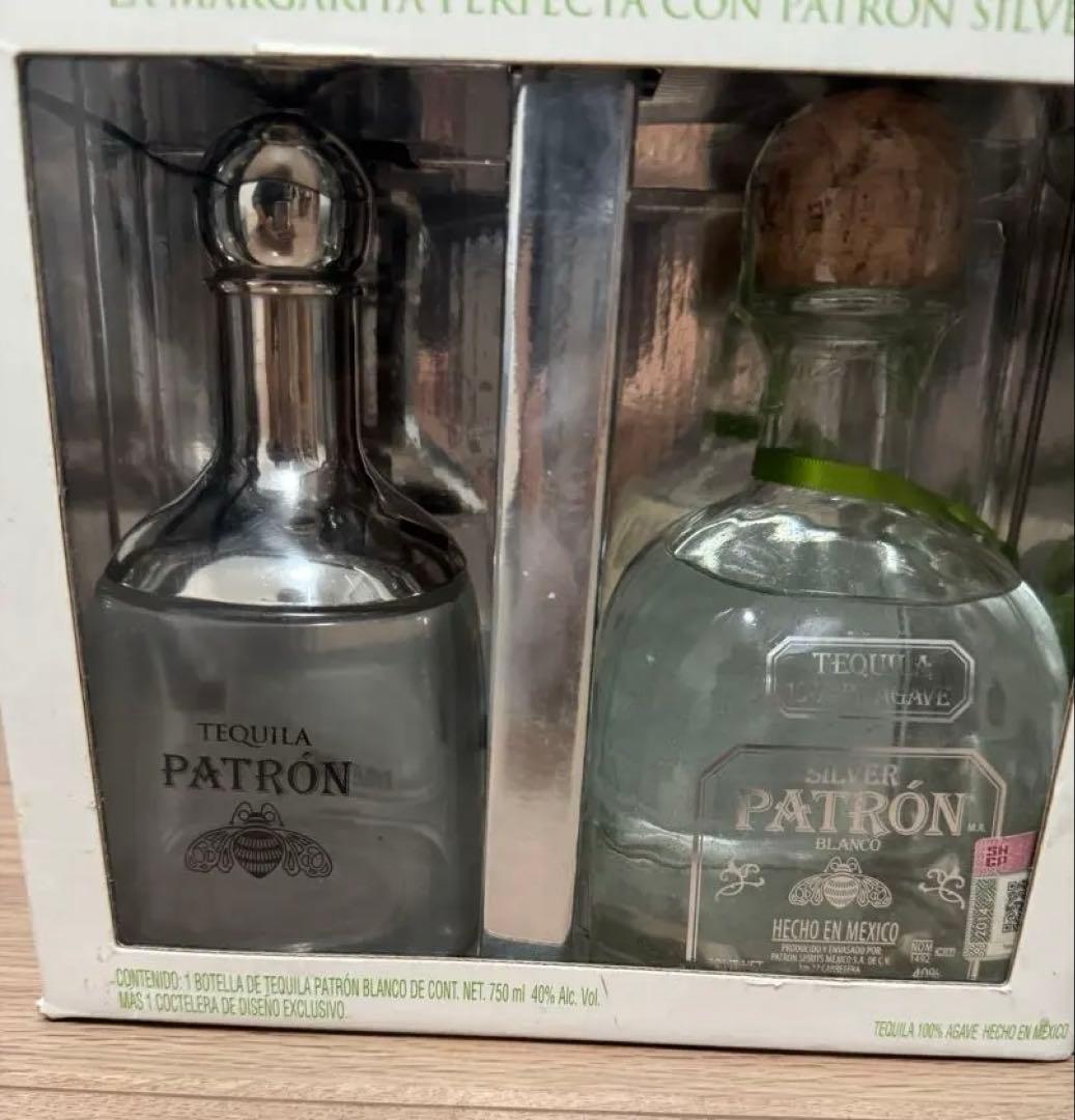 パトロンPatrón シルバー テキーラ ギフトパック