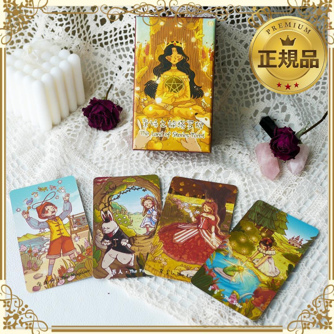 ꕤclara*★おまとめ2点