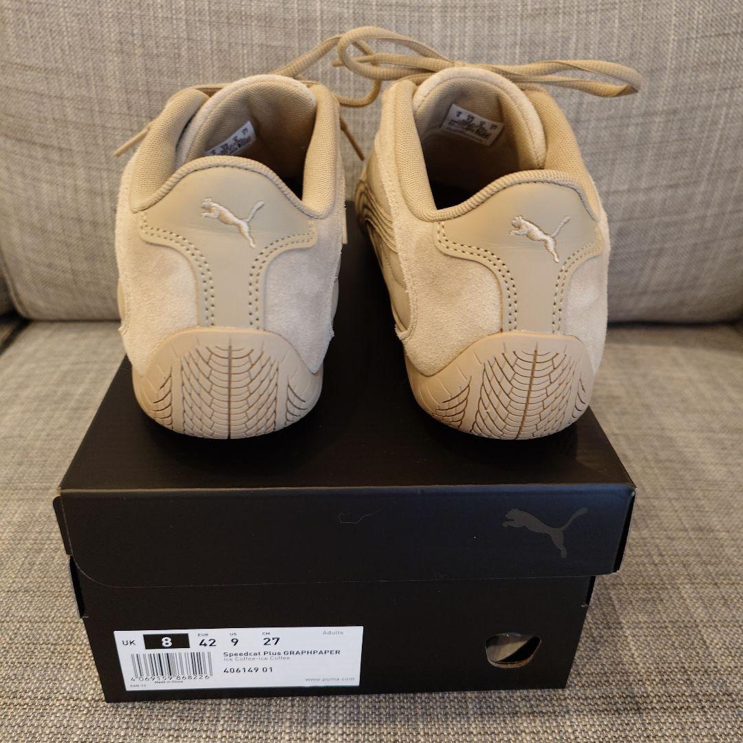 Speedcat Plus GRAPHPAPER　27cm